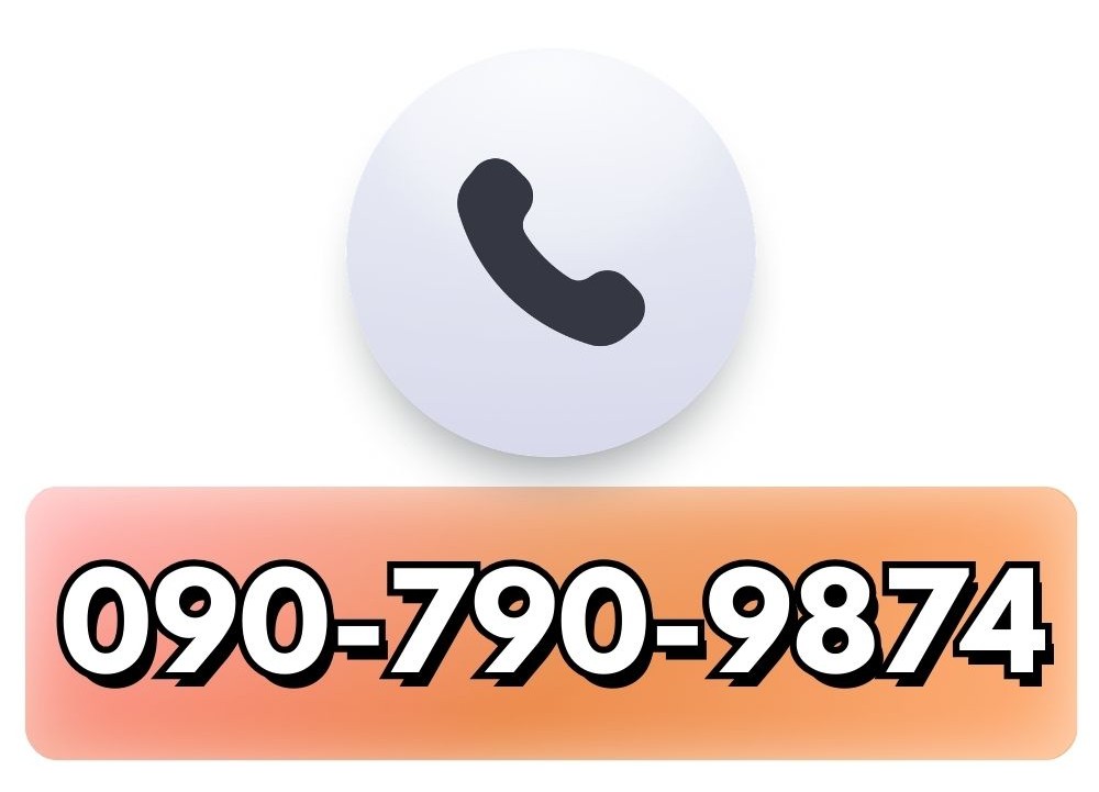 เบอร์0907(1)