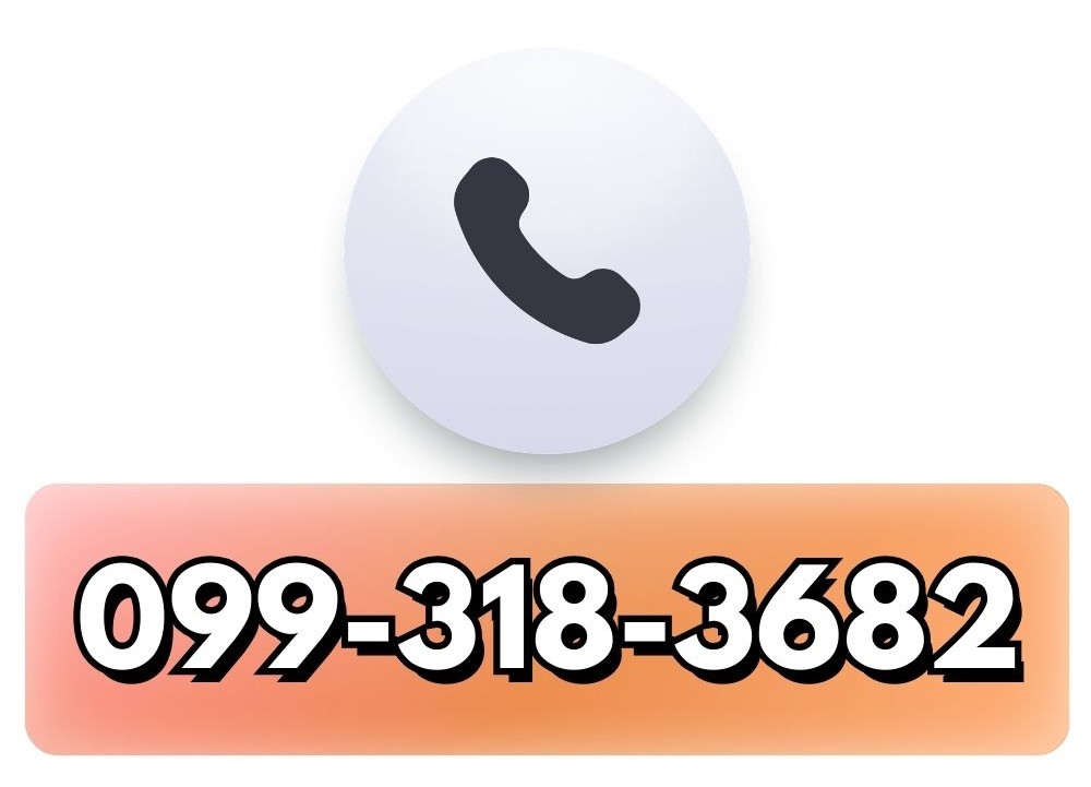 เบอร์099(1)